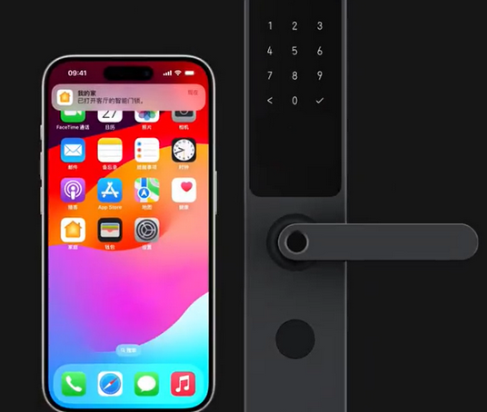 贵州iPhone维修站分享在iPhone上使用家庭钥匙开启智能门锁 