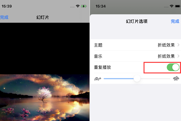 贵州苹果14维修店分享iPhone14相册视频如何循环播放