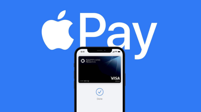 贵州苹果14服务点分享iPhone 14 设置 Apple Pay 后，锁屏密码不正确怎么办 