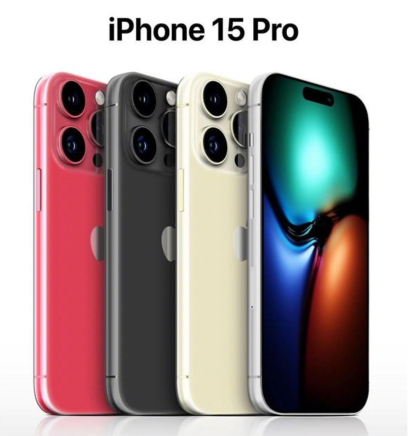 贵州苹果维修网点分享iPhone 15 Pro长什么样 