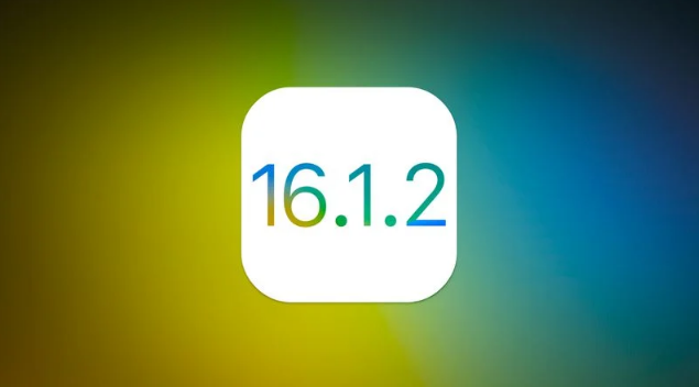 贵州苹果维修分享iOS 16.2有Bug能降级吗？ iOS 16.1.2已关闭验证 