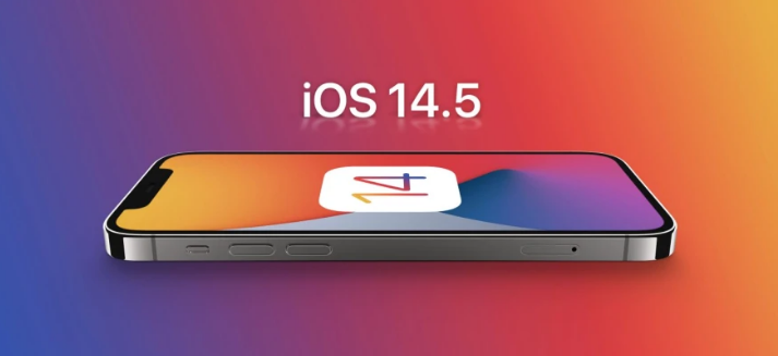 贵州苹果手机维修分享谈谈iOS14.5正式版的使用感受 