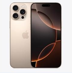 贵州苹果维修点分享iPhone 16 Pro Max扩容封胶与散热隐患 
