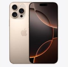 贵州苹果维修点分享iPhone 16 Pro Max相册与辅助排错 